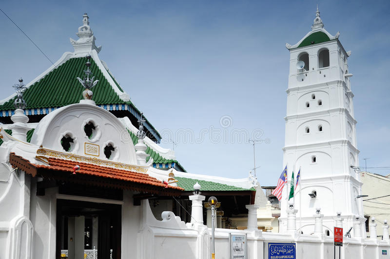 مسجد كامبونج كيلنغ